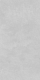 Керамогранит Креанза CZ-RT05-B Cement Silver Grey Matt Rustic 80x160 серый