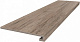 Ступень Kerama Marazzi DL501500R\GCF клееная Про Вуд беж темный 33x119,5