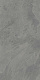 Керамогранит Italon Materia Carbonio 60x120