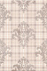 Декор Kerama Marazzi AD\B179\8236 Традиция Клетка 20x30