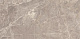 Керамогранит Vitra Marmostone Норковый R9 60x120 полированный