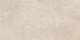 Керамогранит Vitra CityStone Травертин Клауд R10A 60x120 матовый