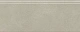 Плинтус Kerama Marazzi FMF017R Чементо бежевый матовый обрезной 12x30