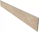 Плинтус Estima MM01 Ametis Magmas Beige 7x60 кофейный