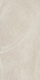 Керамогранит Italon Континуум Пьюр 60x120 натуральный