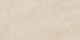 Керамогранит Atlas Concorde Форте Дей Марми Рок Сибериан Айвори 610010005811 бежевый 80x160