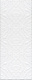 Керамическая плитка Kerama Marazzi Альвао структура белый матовый 20x50 7229