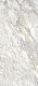 Керамогранит СтароСлэбс Domino Ash - A Elegance 120x280 серый