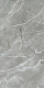 Керамогранит Vitra SilkMarble Бреча Серый R9 K947780R 60x120