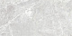 Керамогранит Vitra Marmostone Светло-серый R9 60x120 полированный