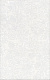 Керамическая плитка Kerama Marazzi 6385 Ауленсия серый орнамент 25x40