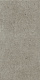 Керамогранит Италон Космос Грэй Х2 610010004081 серый 60x120